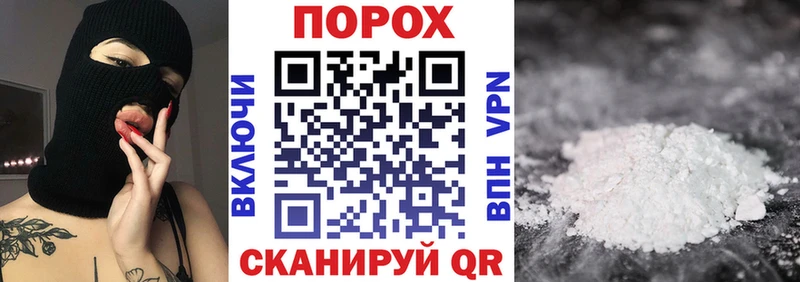 hydra онион  Новосибирск  АМФ Розовый 