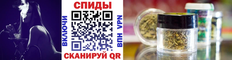 БУТИРАТ бутик  кракен вход  Новосибирск 