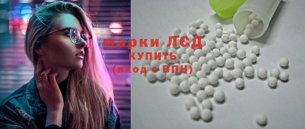 наркотики Бугульма