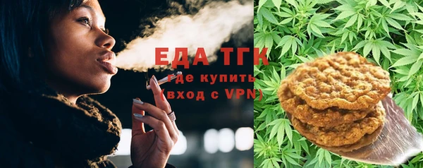 наркотики Бугульма