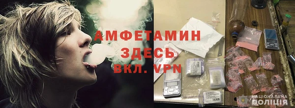 наркотики Бугульма