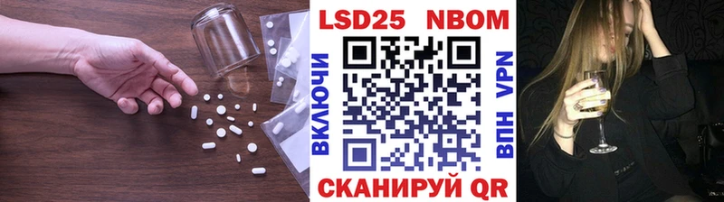 kraken ссылки  Новосибирск  ЛСД экстази ecstasy 