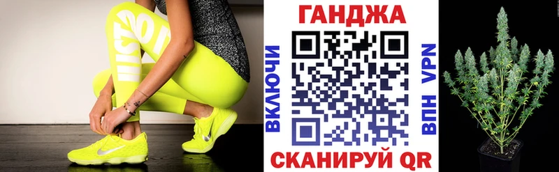 мориарти клад  Новосибирск  Бошки Шишки индика  хочу наркоту 